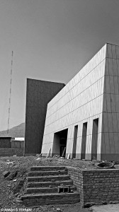 Bastaani Sport Complex
