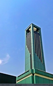 Incorporated Minarets