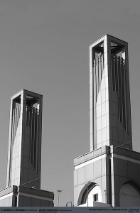 Incorporated Minarets