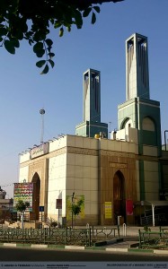 Incorporated Minarets