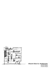 01-Shafaf