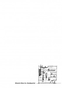 10-Shafaf