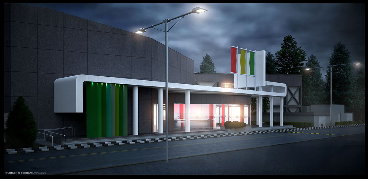 Sport Complex